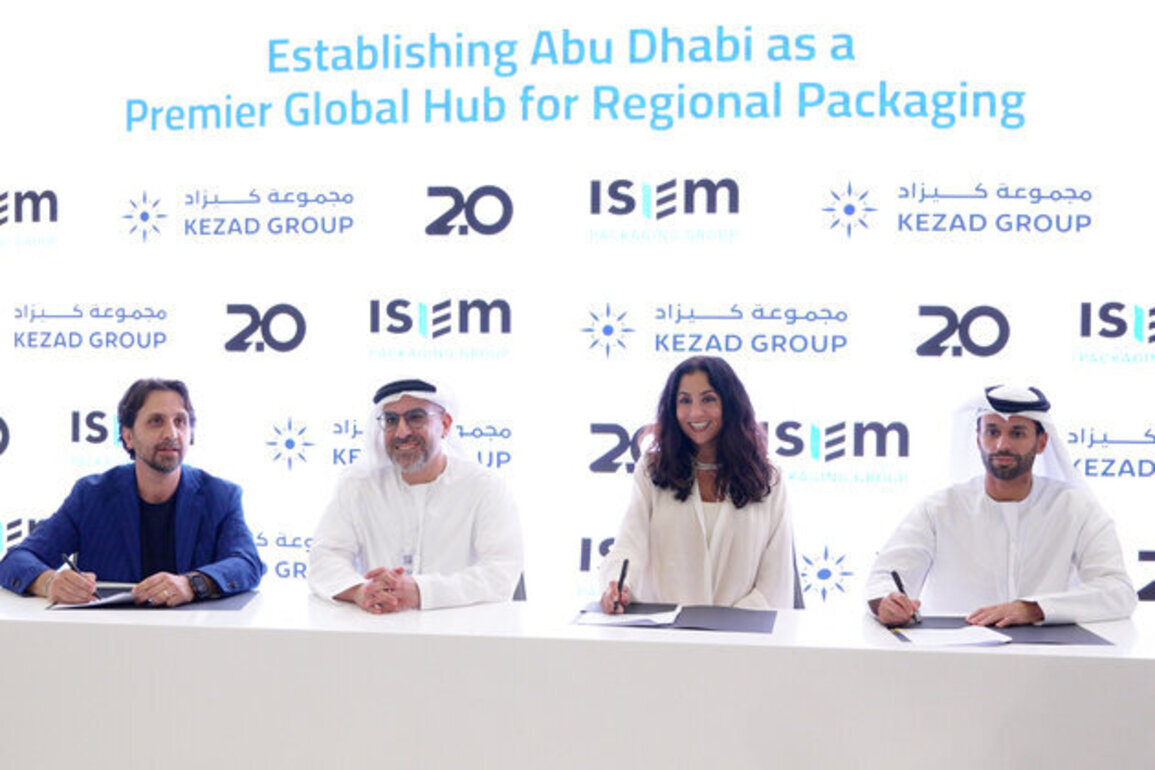 2PointZero, ISEM,KEZAD sign MoU to establish Abu Dhabi as premier global hub for regional packaging