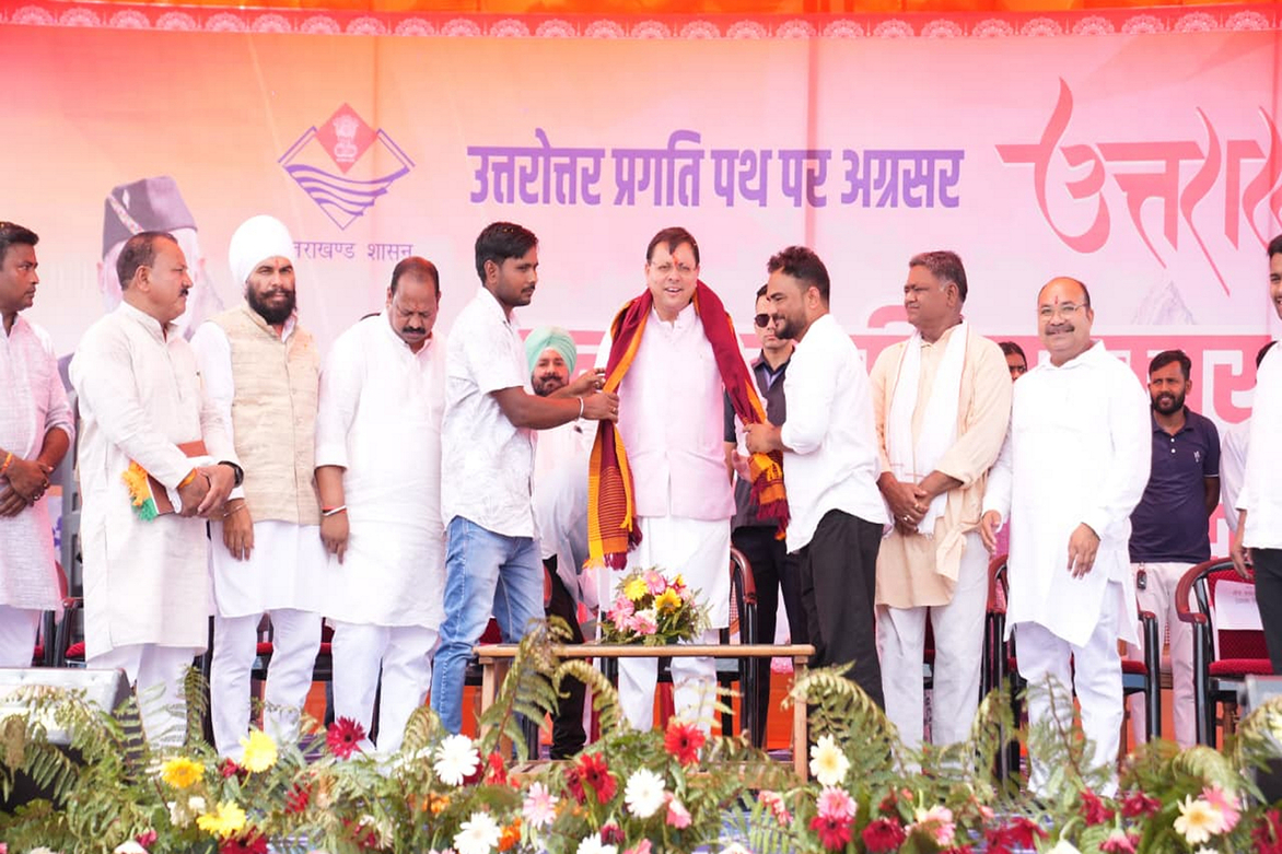 Uttarakhand CM Dhami attends "Jan-Jan Ki Sarkar, Mukhya Sevak Aapke Dwar" public outreach program