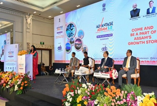 Assam hosts investors' roadshow in Bengaluru ahead of "Advantage Assam 2.0"