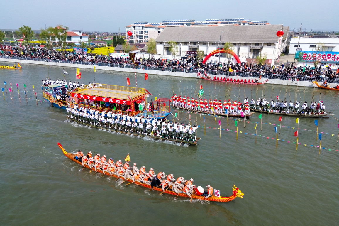 #CHINA-JIANGSU-XINGHUA-BOAT FAIR (CN)