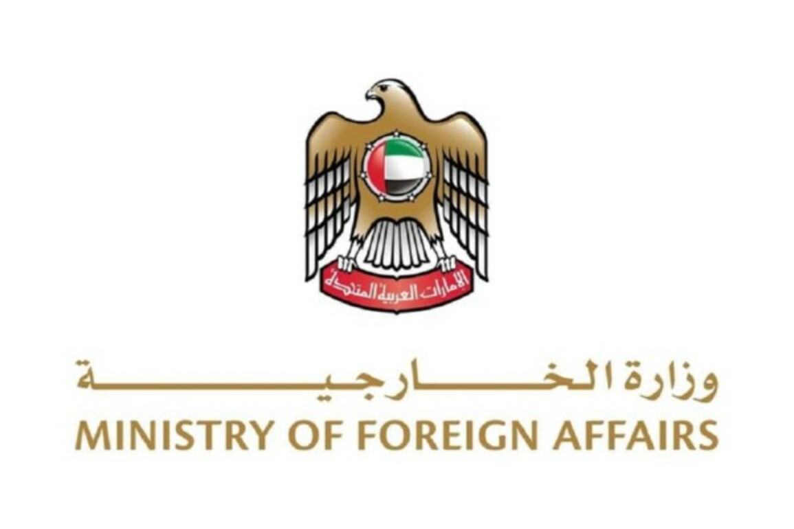 UAE strongly condemns targeting of Hamad Prosthetics Hospital in Gaza Strip