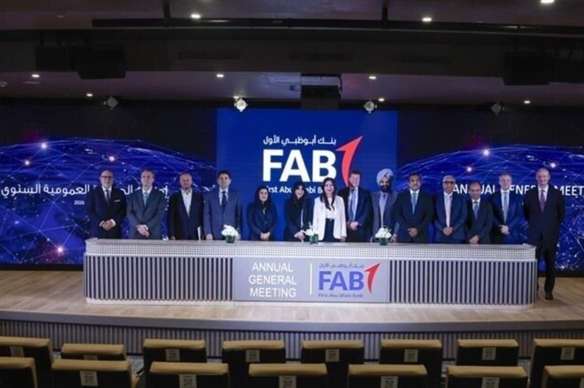 FAB shareholders approve record AED8.84 billion cash dividend at AGM 
