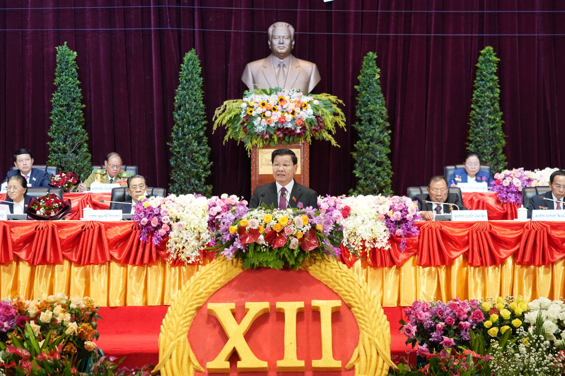 LAOS-VIENTIANE-LPRP-CONGRESS-OPENING
