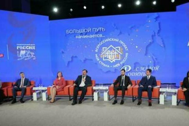 Moscow to host Open Dialogue on 'The Future of the World'
