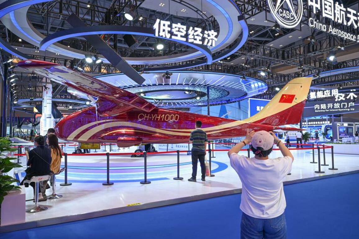 Economy|Products related to low-altitude economy draw attention at investment and trade fair in SW China