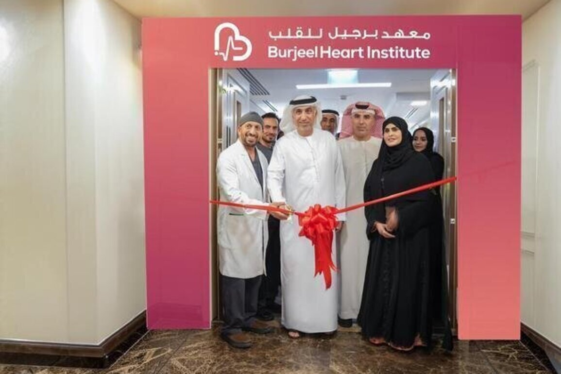 Burjeel launches dedicated Heart Institute in Al Ain