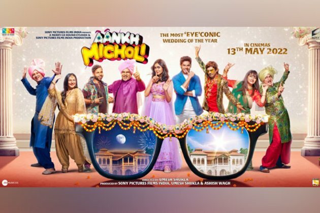 Release date of multi-starrer 'Aankh Micholi' out now