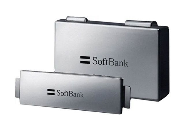 SoftBank to invest up to Euro 75 billion (USD 87 bn) in France for 5 GW AI data centre capacity