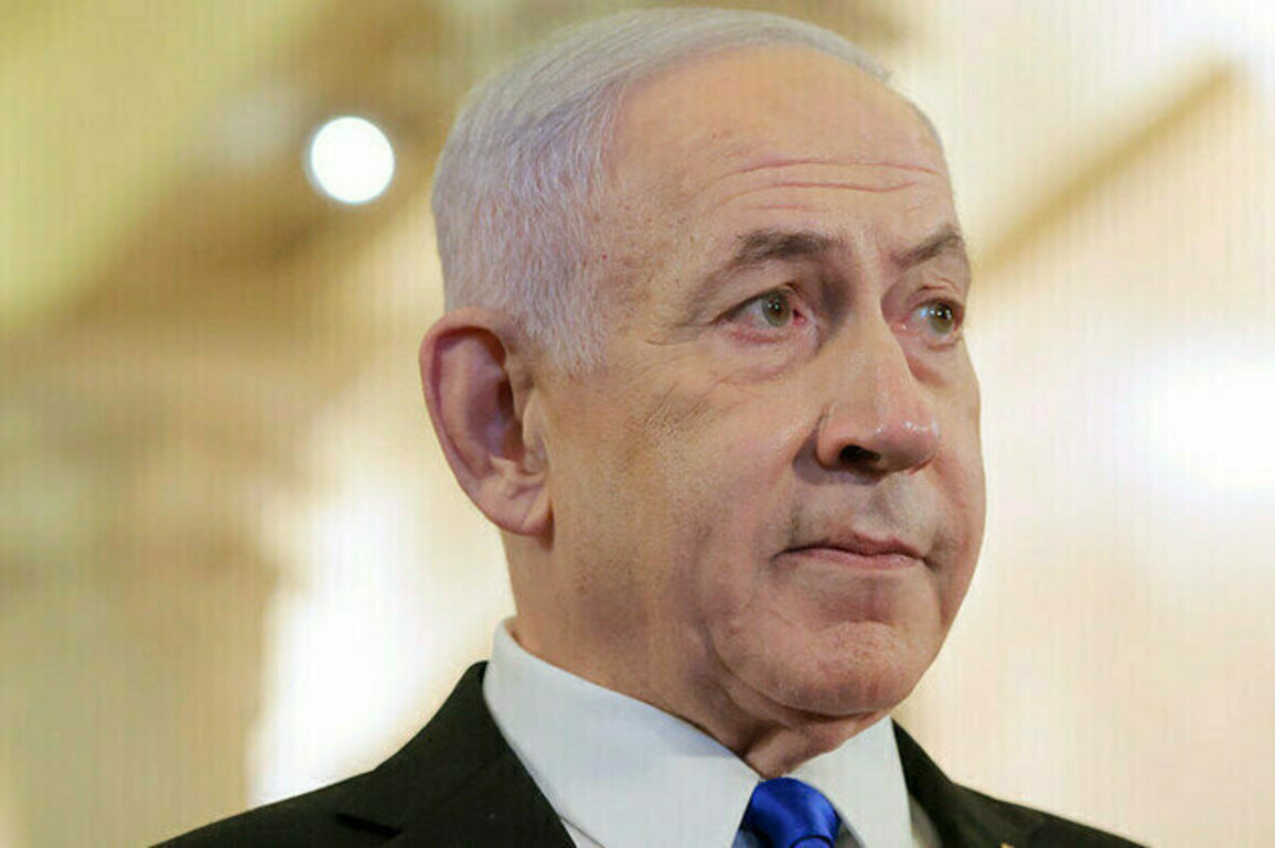 Netanyahus corruption trial delayed over food poisoning