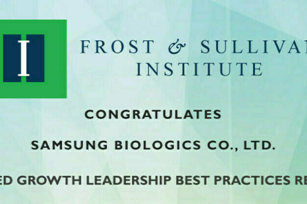 Frost & Sullivan Institute Recognizes Samsung Biologics with the 2022 Global Enlightened Growth Leadership Award for its Commitment to Sustainable Growth