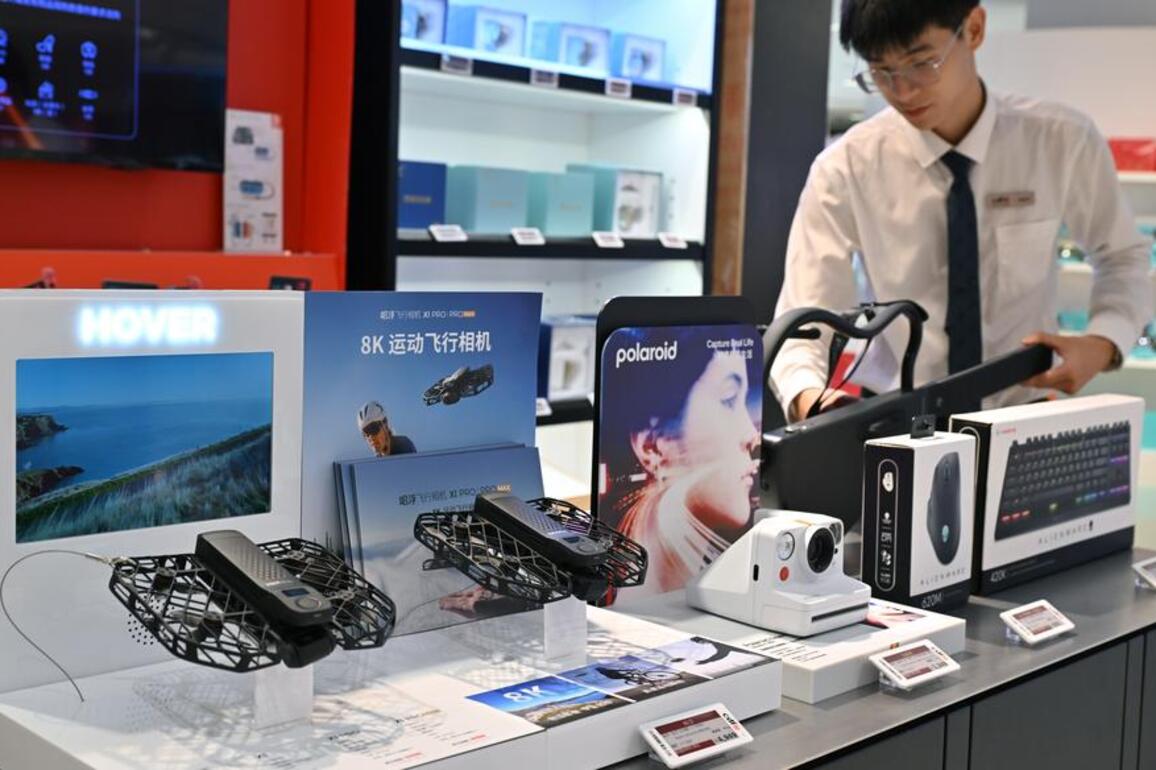 HainanOutlook | South China resort island expands duty-free goods categories