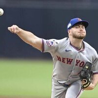 Christian Scott, Mets stifle scuffling Padres