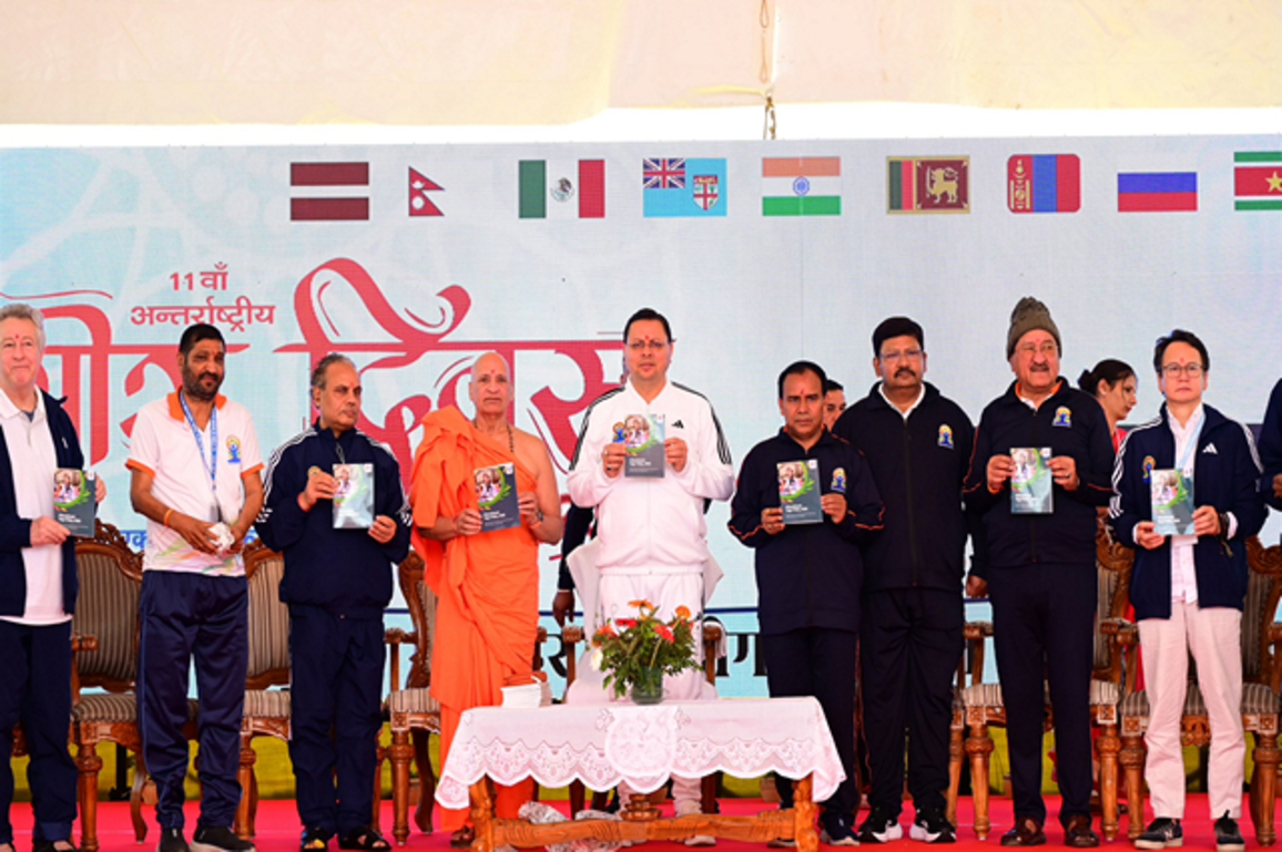 Uttarakhand CM launches dedicated Yoga Policy on occasion of 11th International Yoga Day