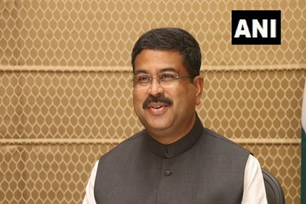Education ministry holds meeting seeking inputs for new curriculum