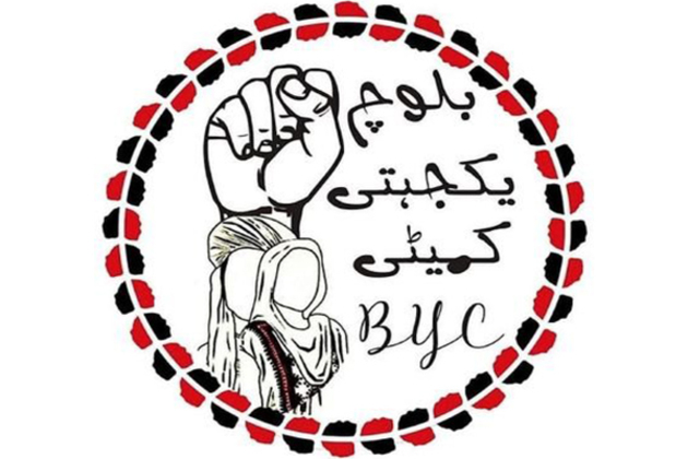 BYC alleges Pak intelligence agencies of harassing Mahrang Baloch, other leaders