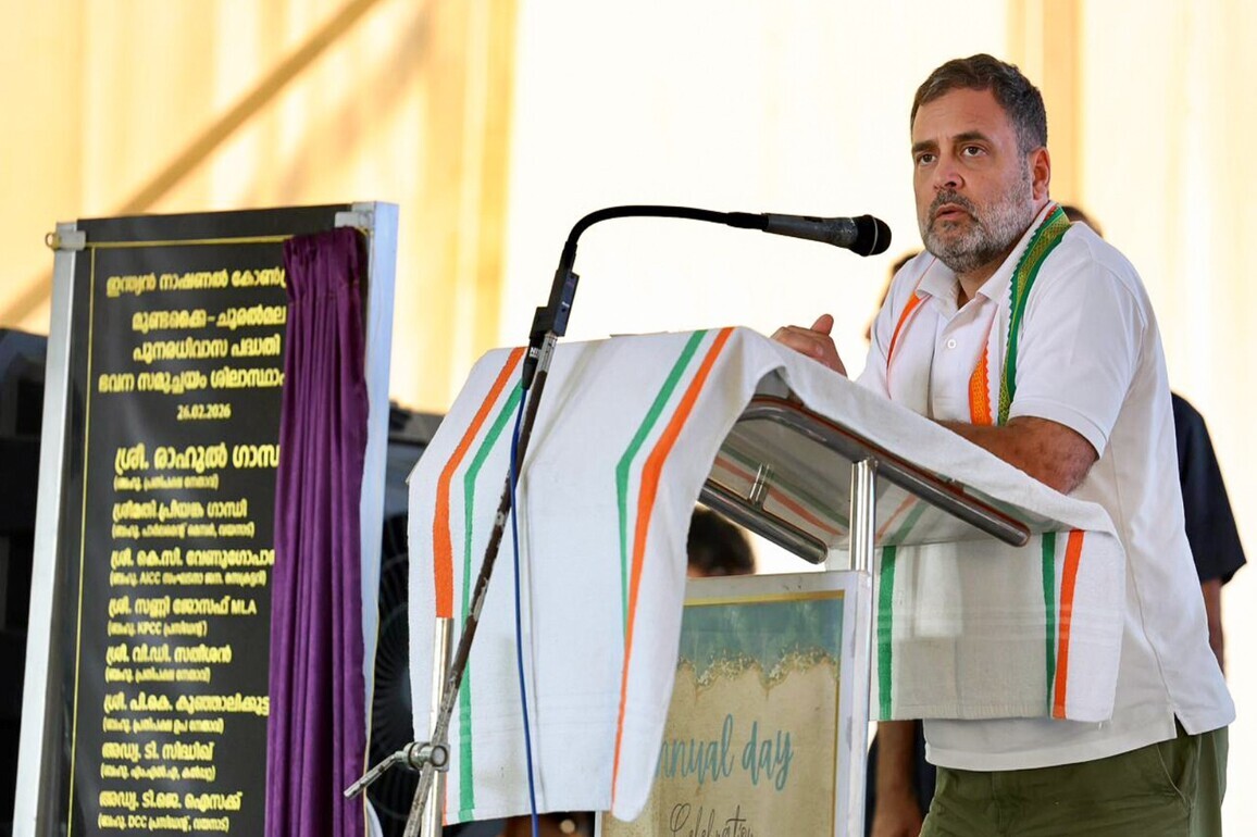 "Exploitation of a compromised individual": Rahul Gandhi slams Centre over foreign policy after US announces waiver on Russian oil purchase