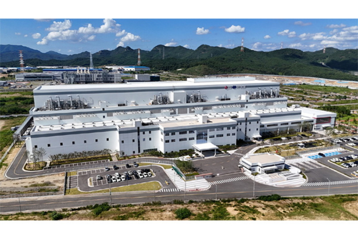 LG Chem secures Japan's Toyota Tsusho as the second-largest shareholder of its Gumi cathode plant