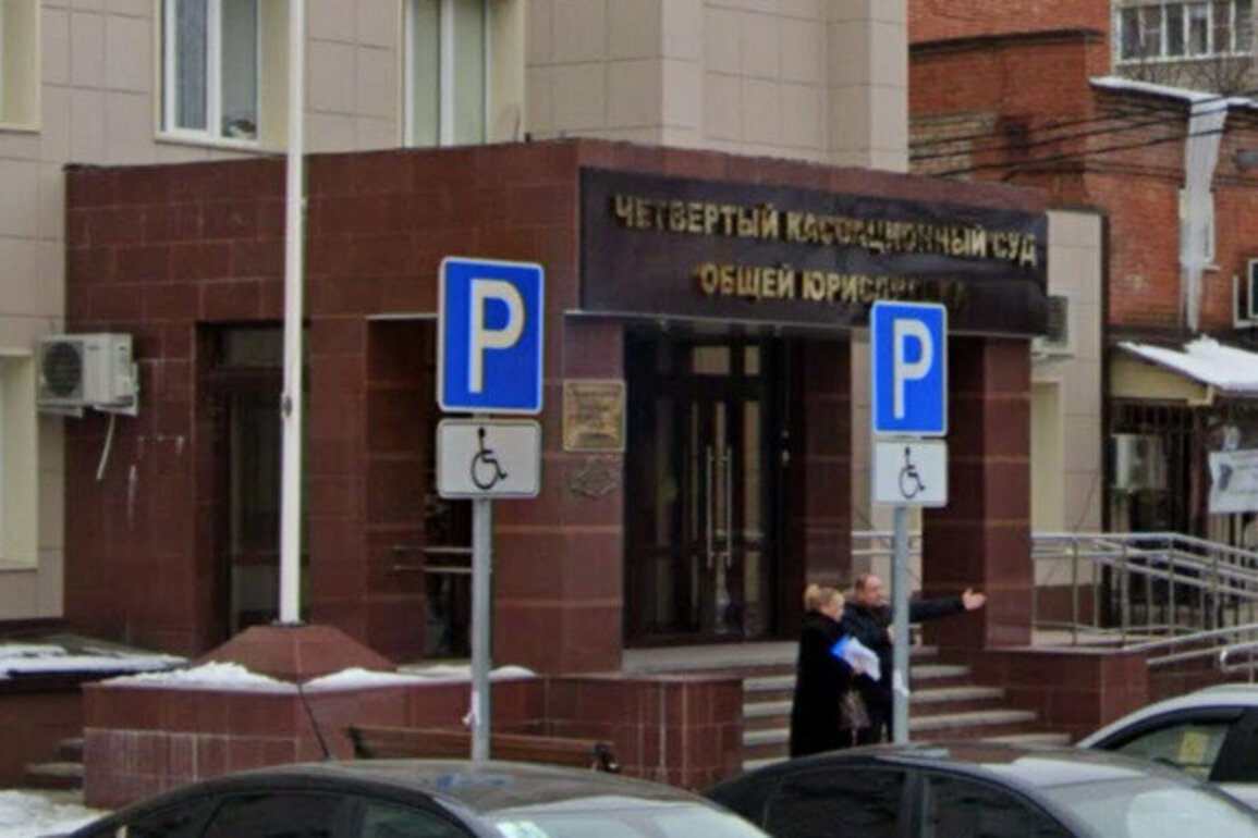 RUSSIA: "Missionary activity" prosecutions January 2024 to April 2025 - list