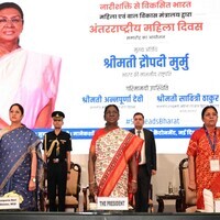 President Droupadi Murmu graces International Women's Day celebrations in New Delhi