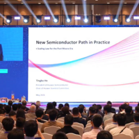 Huawei reveals new chip strategy to rival global leaders
