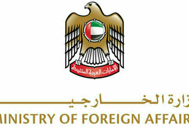 UAE strongly condemns Israeli attacks on Syrian territory