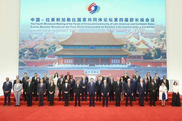 Interview: China-CELAC Forum ministerial meeting marks "leap in quality" for relations, says Uruguay's FM