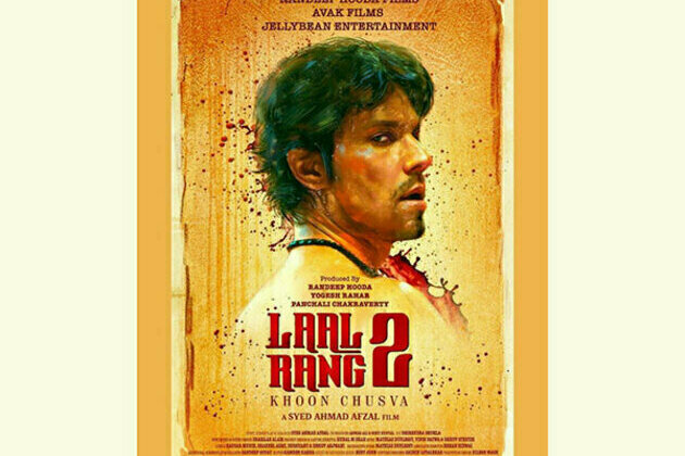 Avak Films in association with Randeep Hooda Films & Jelly Bean Entertainment presents Laal Rang 2