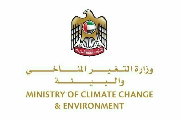 MOCCAE confirms UAE markets free of salmonella-contaminated Emek 'Pistachio Cacao Cream with Kadayif Spread' product