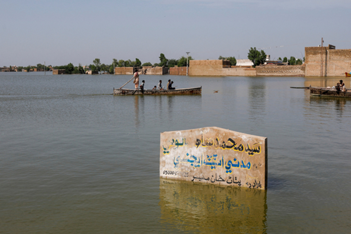 Pakistan: Indus River swells in Punjab's Kalabagh as monsoon rains trigger medium-level flooding
