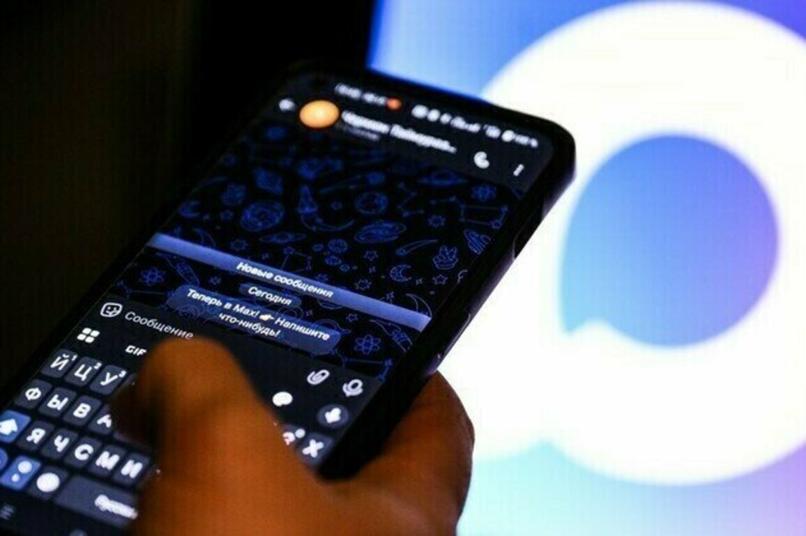 Russian messenger secure alternative to Western apps  FSB