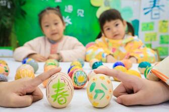 Xinhua Photo Daily | March 21, 2025
