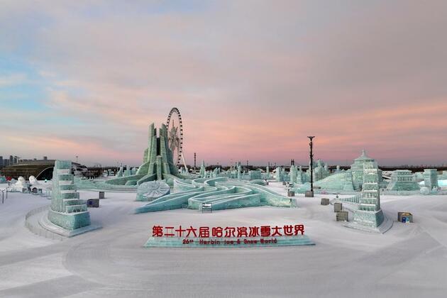 Xinhua Photo Daily | Feb. 27, 2025