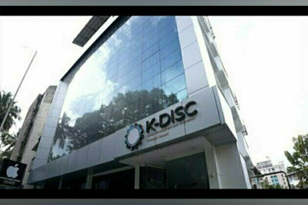 K-DISC Headquarters setting new example in Energy Conservation