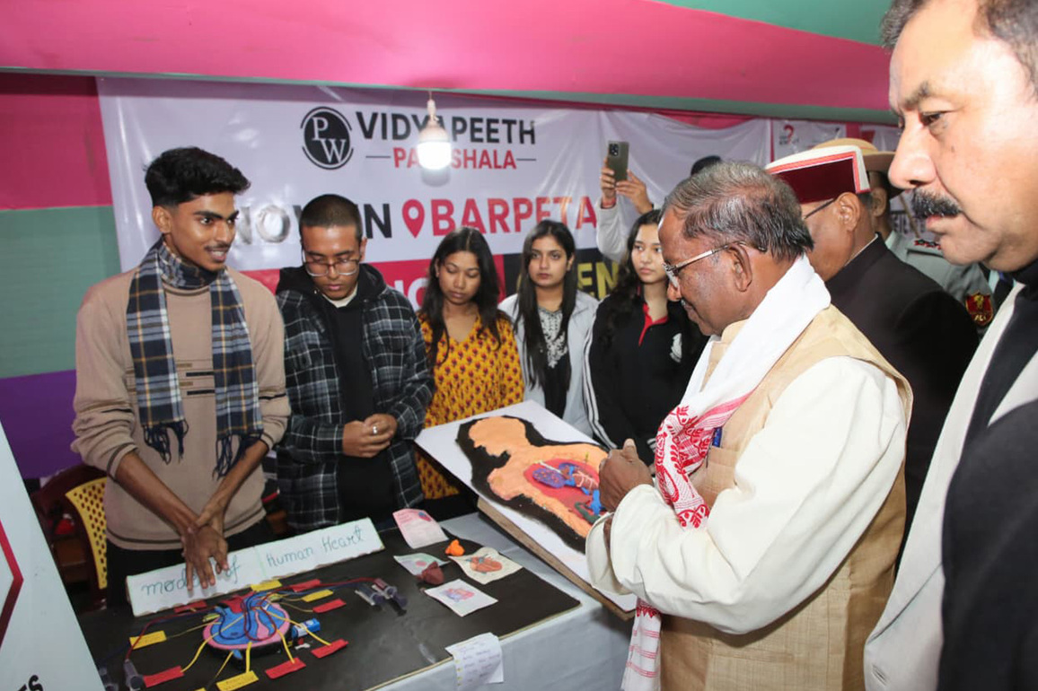 Assam Governor Acharya attends closing ceremony of 4th National Barpeta Book and Science Fair