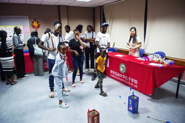 BOTSWANA-GABORONE-CIUB-CHINESE LANGUAGE DAY-CELEBRATION