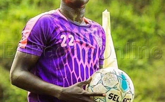 Alex Komakech owa Wakiso Giants Alex Komakech owa Wakiso Giants