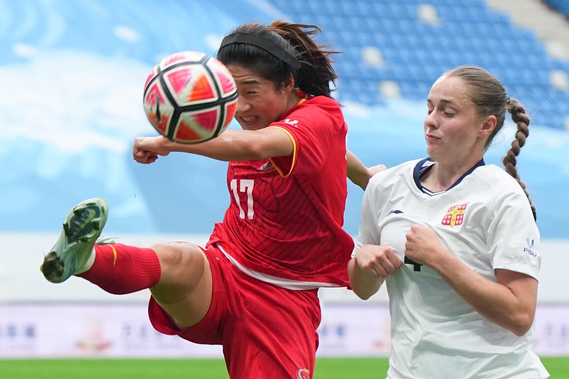 InPics | Highlights of 2025 FISU University World Cup Football Women's Final