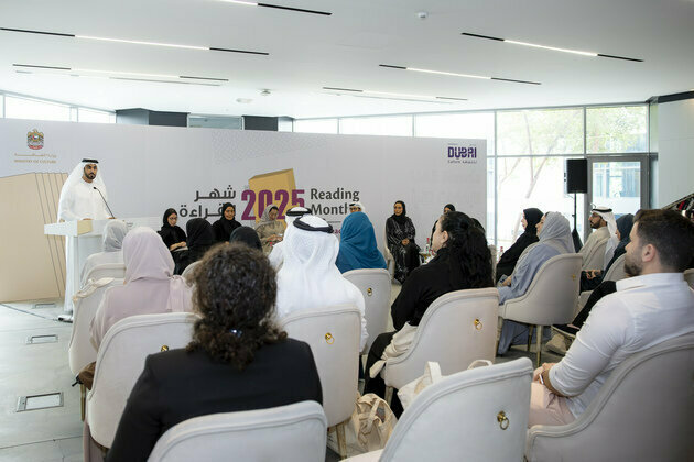 Ministry of Culture announces cultural, knowledge programmes for UAE Reading Month 2025