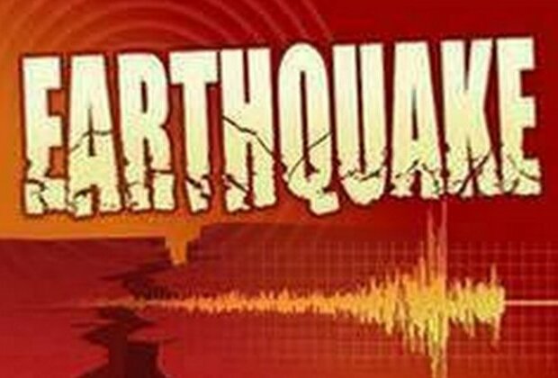 5.3 magnitude quake hits Bonin Islands, Japan