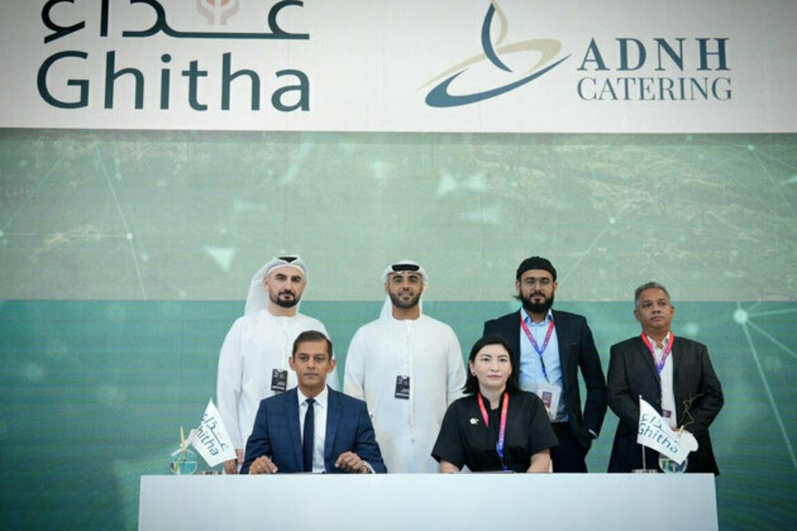 Ghitha Holding, ADNH Catering sign MoU to explore local sourcing, supply chain collaboration