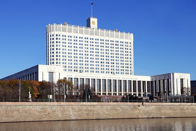 Did you know that Russia has its own White House