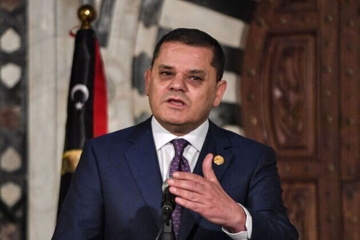 Libya hosts the military intelligence conference