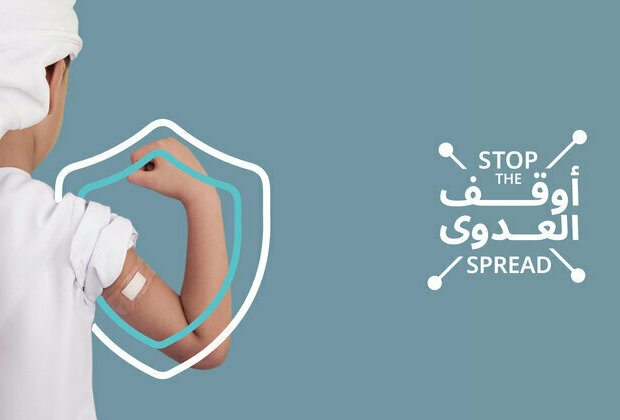 Abu Dhabi Public Health Centre administers 89,000+ MMR vaccines to children in 2024