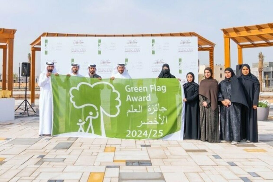 Ajman parks win Green Flag Award 2025