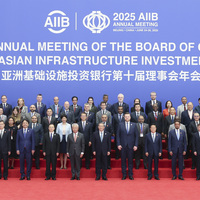 CHINA-BEIJING-LI QIANG-AIIB-BOARD OF GOVERNORS-ANNUAL MEETING-OPENING CEREMONY (CN)