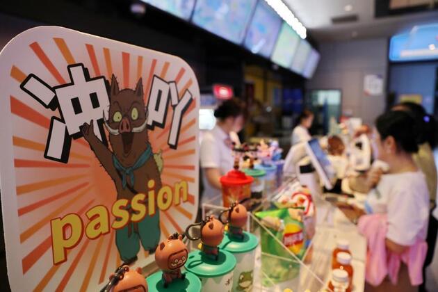 Silver screens light up cultural consumption upgrade with "cinema plus" model