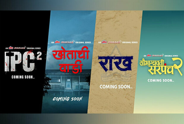 Ultra Jhakaas announces new Power-Packed OTT Content Slate to celebrate Marathi Bhasha Gaurav Din