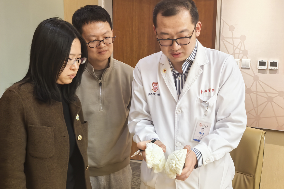 CHINA-SHANGHAI-INVASIVE BCI-CLINICAL TRIAL (CN)
