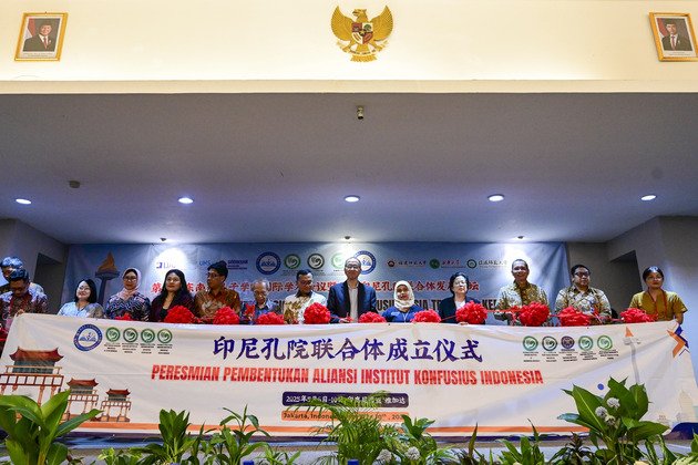 INDONESIA-JAKARTA-CONFUCIUS INSTITUTE-COMMUNICATION FORUM-ESTABLISHMENT
