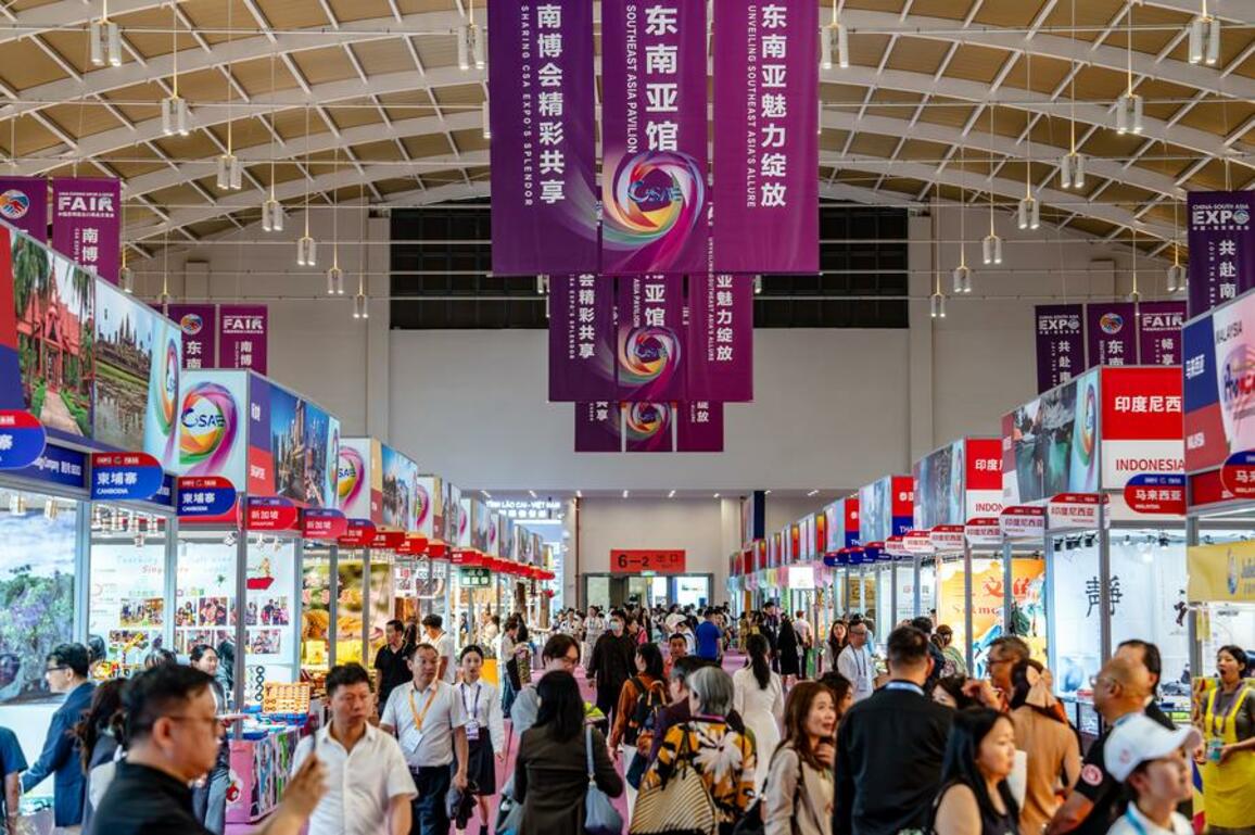 Xinhua Headlines: How upgrading China-South Asia economic and trade cooperation bolsters regional development